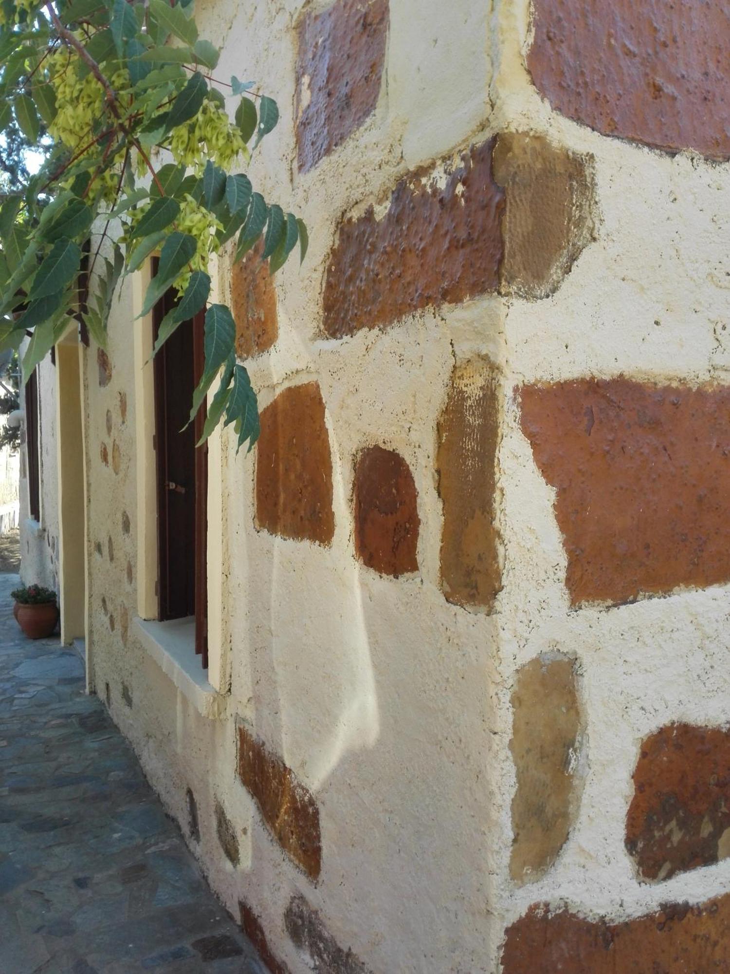 Trouli House